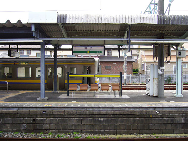 銚子駅のホーム
