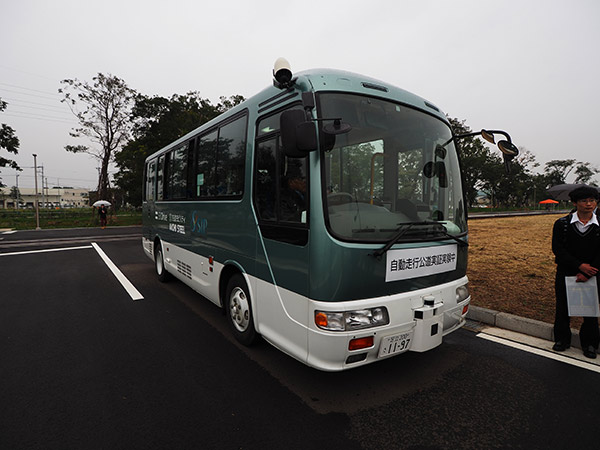 東大 生産技術研究所 自動運転バス