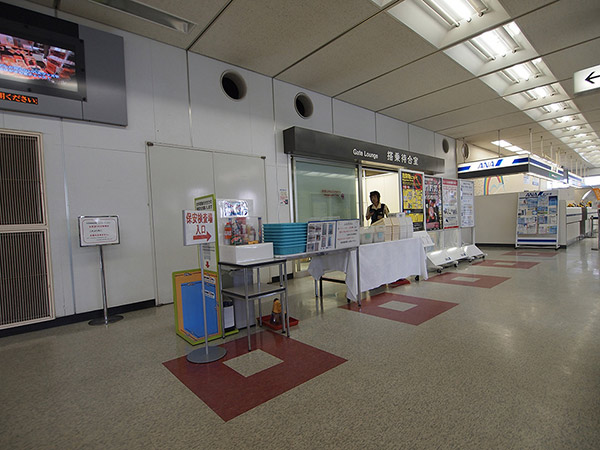 Entrance of the departure lounge