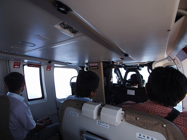 The cabin of Toho Air
