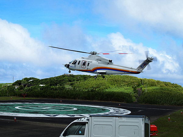 Ai-land Shuttle landing on Aogashima