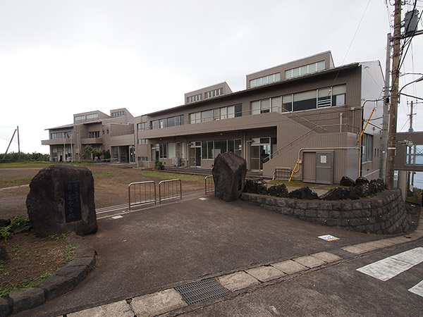 The elementary school and the junior high school in Aogashima village