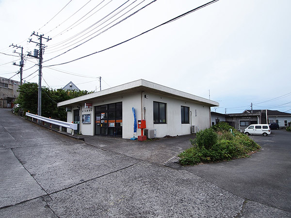 Aogashima post office