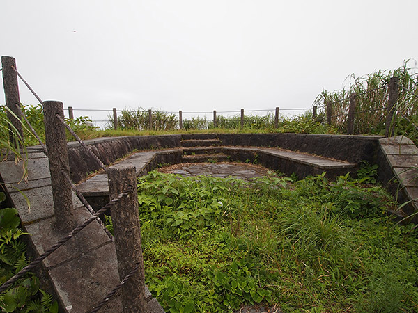 Otonbu observatory