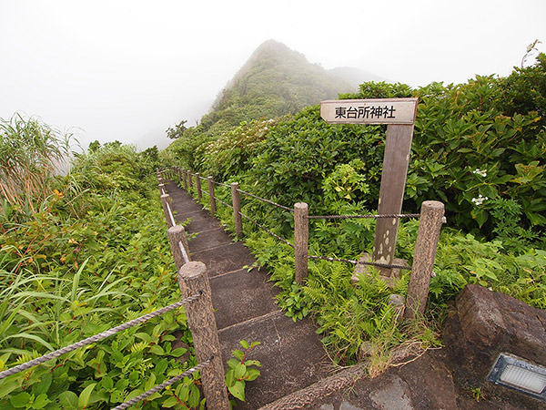 A road from Oyama View Park