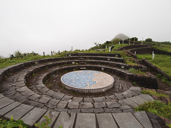 Oyama View Park