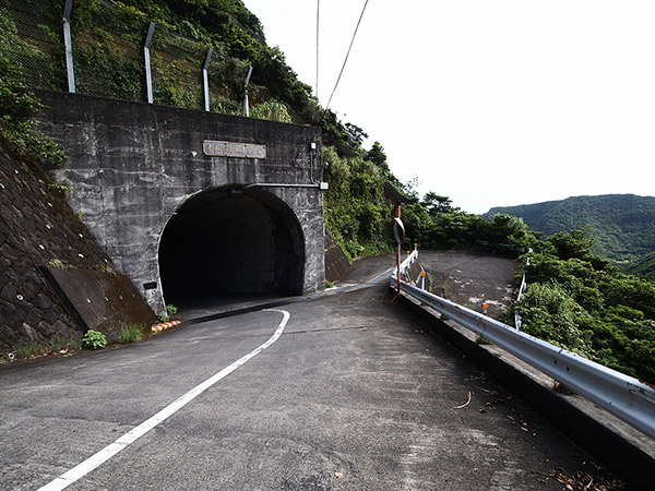 Heisei-nagashizaka Tunnel