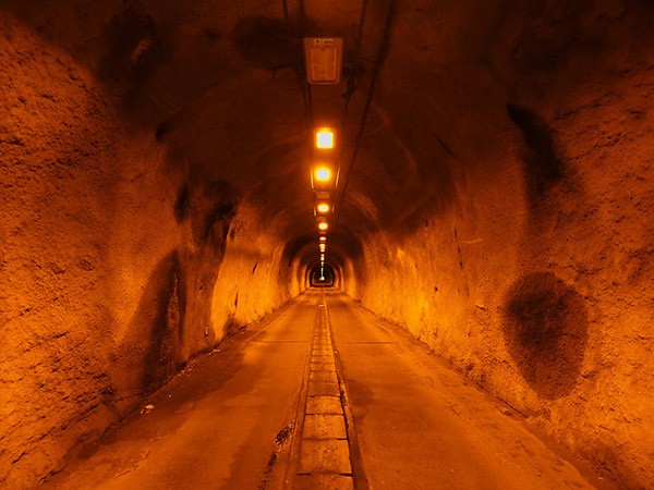 Seiho Tunnel