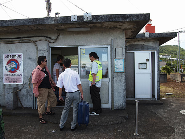 People who gathered at the terminal building