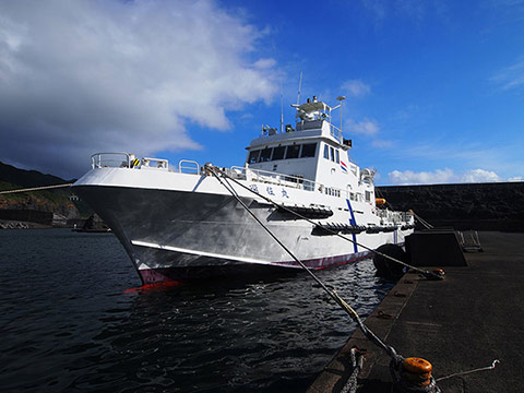 Aogashima Kanju-maru