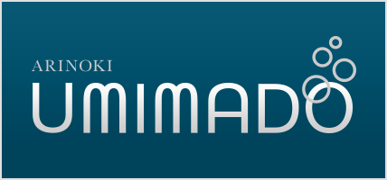 UMIMADO