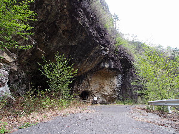 小滝火薬庫跡