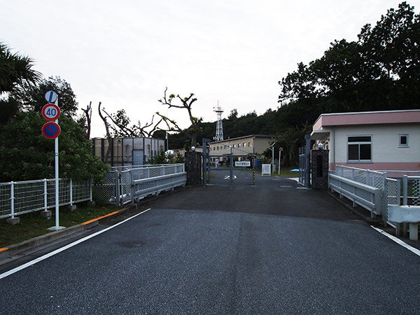 海上自衛隊 父島基地