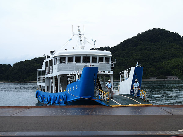 大崎上島町 町営船さざなみ