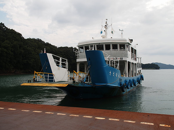 生野島のフェリー