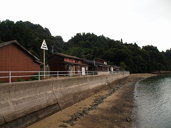 生野島の防潮堤