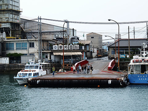 契島 契島港の桟橋