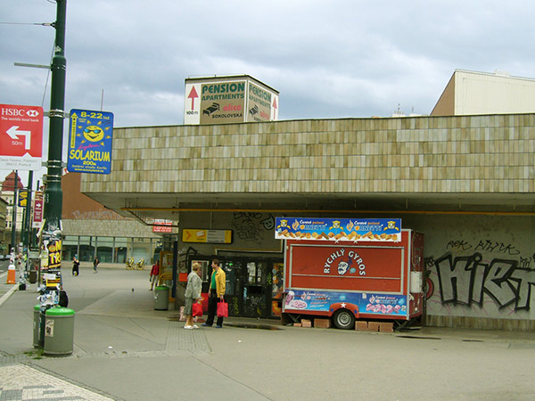 プラハ地下鉄 フローレンス駅