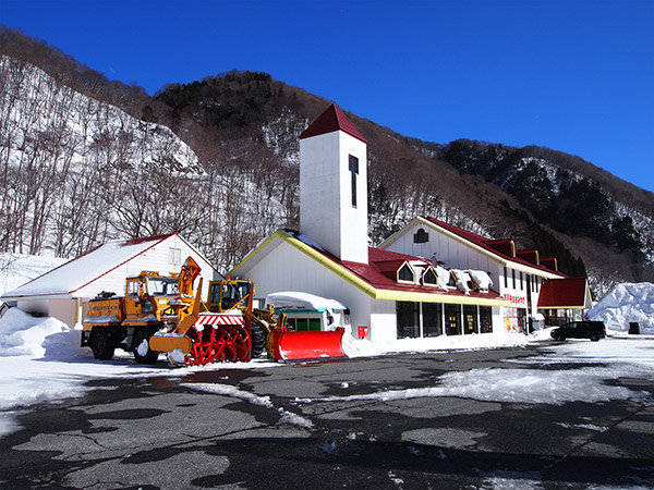 谷川岳ドライブイン