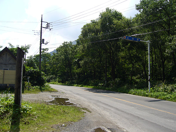 国道291号線 谷川岳 夏