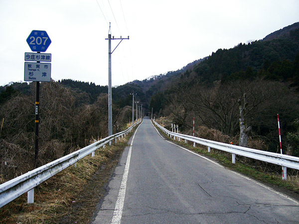 杉津の道路標識