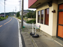 山田川岸停留所