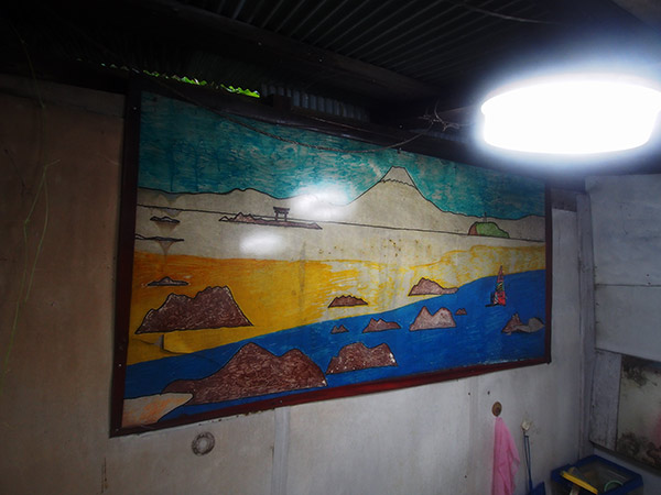 星山温泉 富士山の壁画