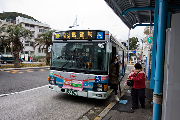 浦賀駅を発着する湘南京急バス
