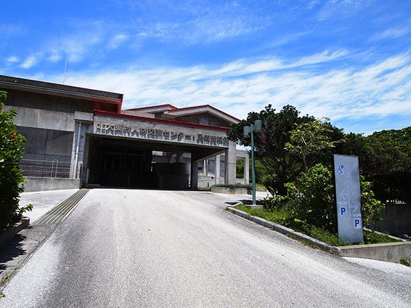 北大東島 民俗資料館