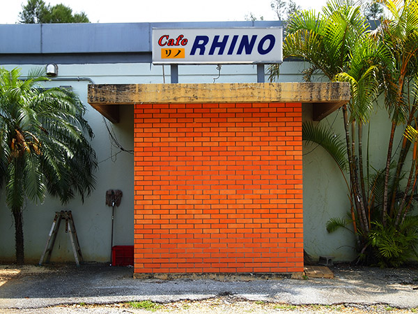 カフェ RHINO