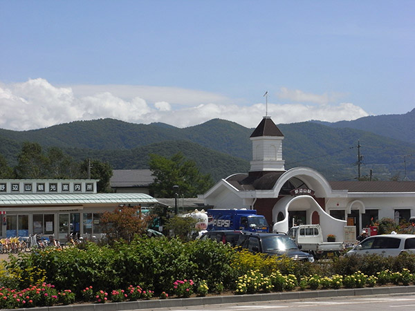 野辺山駅の駅前・観光案内所