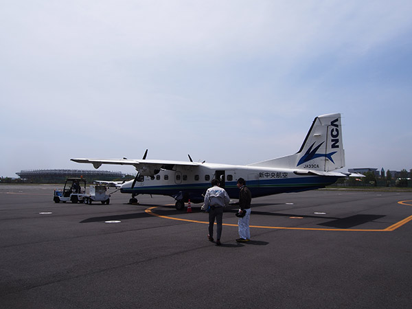 神津島 飛行機 新中央航空