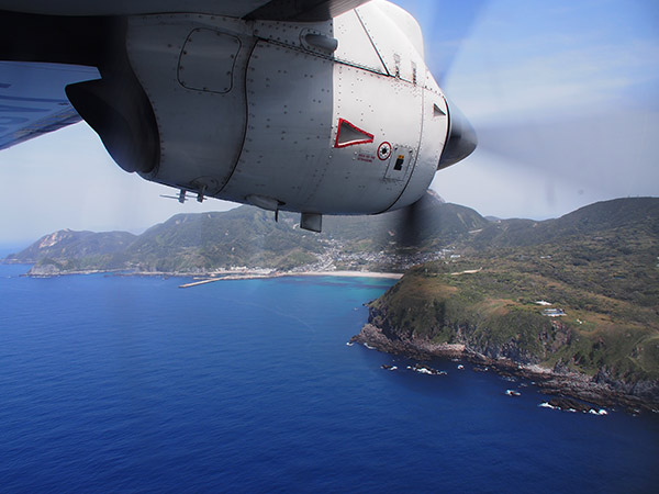 神津島空港 着陸