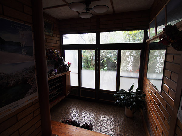 神津島 勘九郎