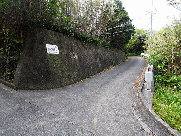 神津島 だいじんこ 行き方