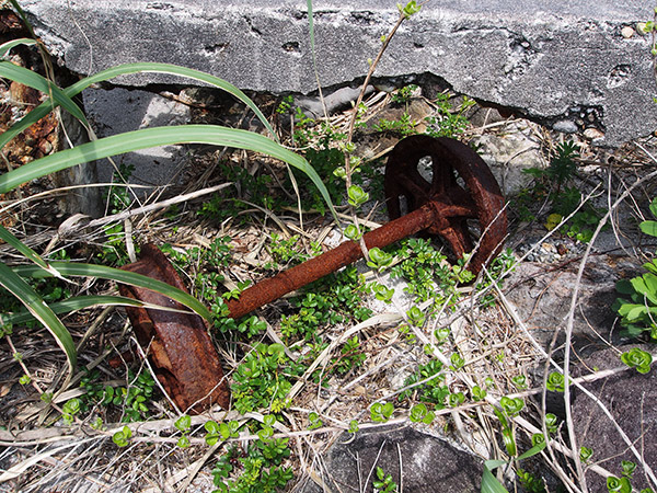 神津島の廃墟 車軸