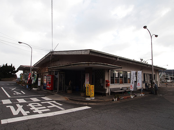 竹田津港 客船ターミナル