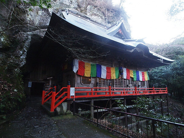 両子寺 奥の院