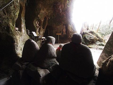 国東半島 観光 地獄極楽