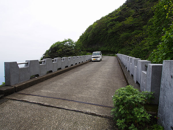 大島分橋