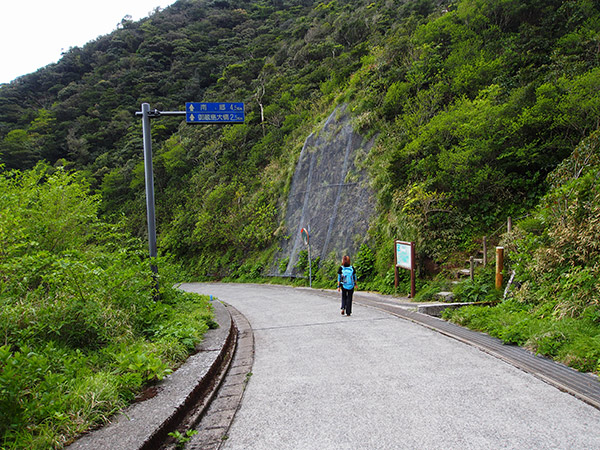 御代ヶ池 遊歩道の起点