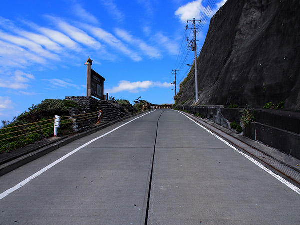 集落に繋がる道路