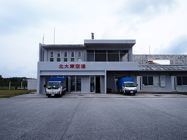 北大東空港 ターミナルビル