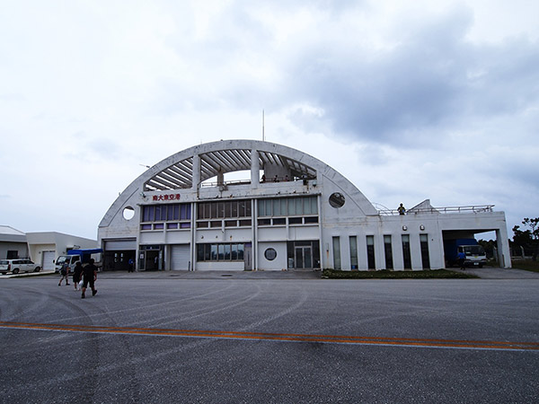 南大東空港 ターミナルビル