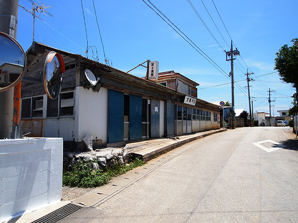 大東そば 富士食堂