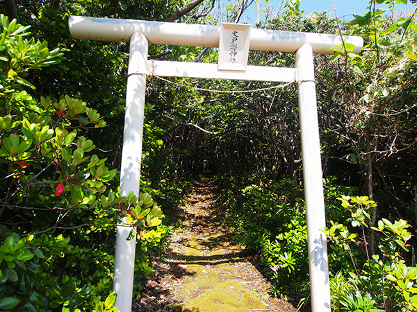 火戸寄神社