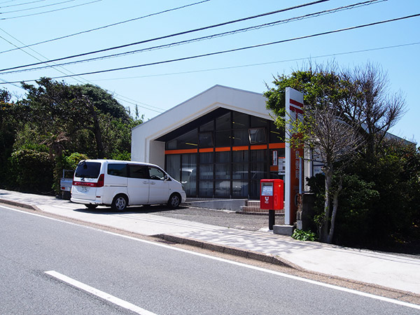 三宅島 阿古郵便局