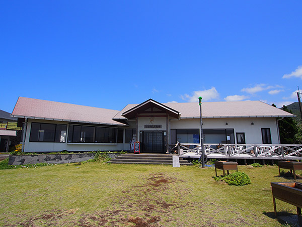 ふるさと味覚館 三宅島