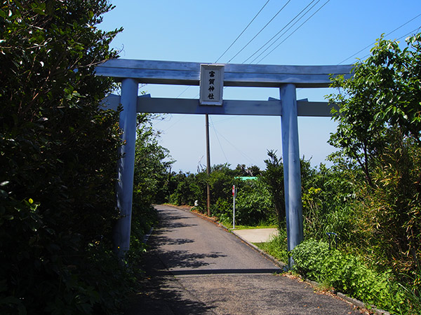 富賀神社 三宅島