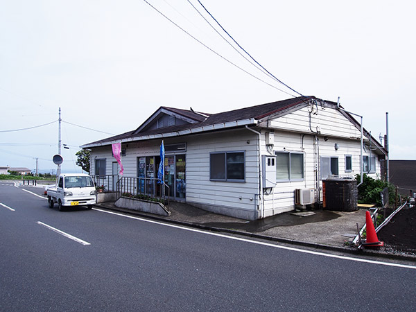 三宅島ハートショップ